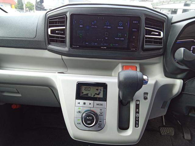 TOYOTA PIXIS EPOCH G SA III