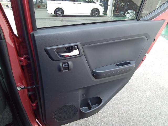 TOYOTA PIXIS EPOCH G SA III