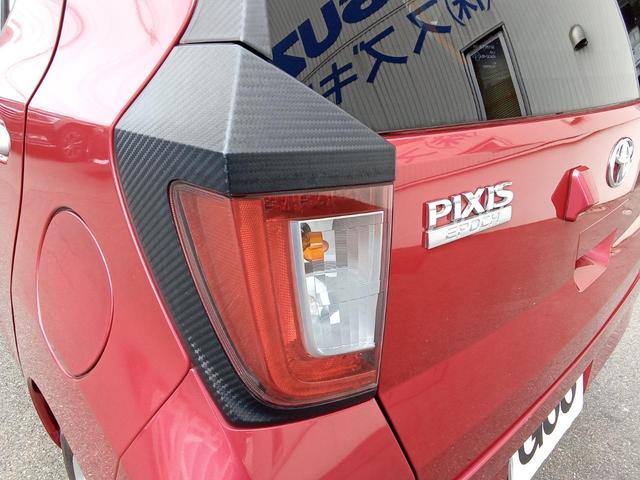 TOYOTA PIXIS EPOCH G SA III