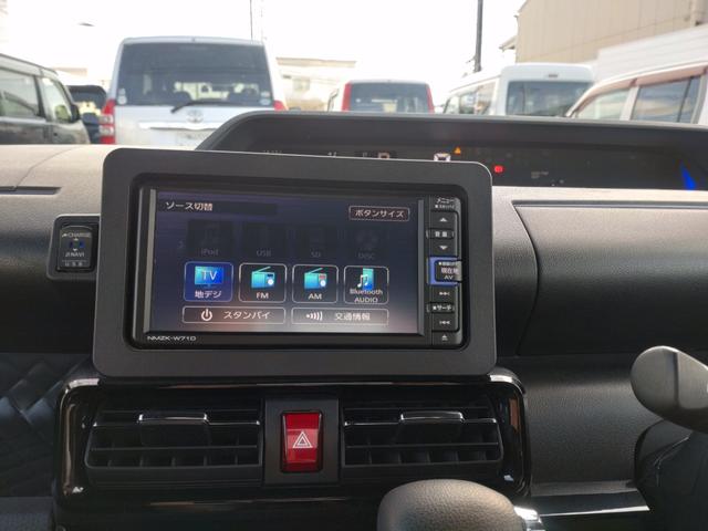 タント カスタムＸ（24枚目）