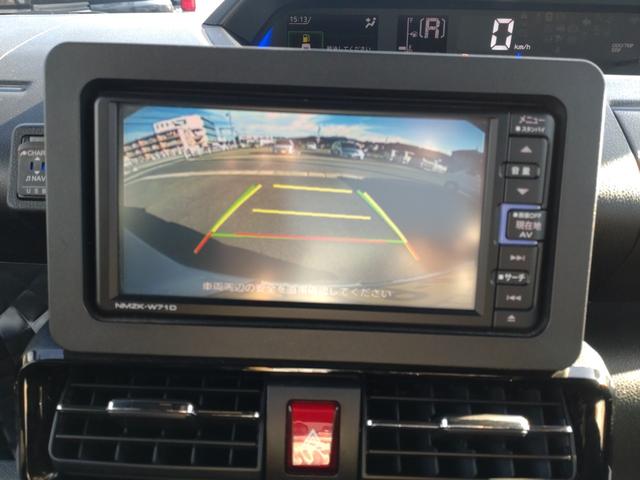 タント カスタムＸ（25枚目）