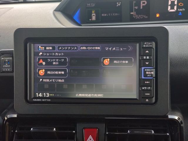 タント カスタムＸ（26枚目）