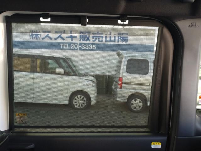 タント カスタムＸ（41枚目）