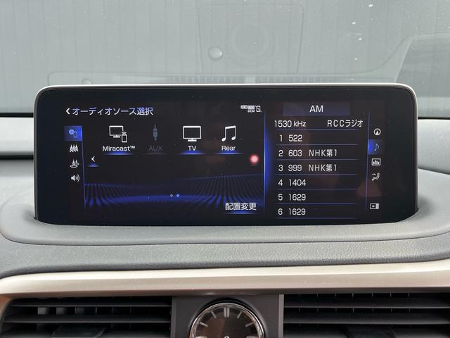 ＲＸ ＲＸ３００　バージョンＬ　純正ナビ　フルセグ　マークレビンソン　リアエンターテイメント　全方位カメラ　サンルーフ　ＢＳＭ　ＨＵＤ　ＥＴＣ２．０　前後ドラレコ　モデリスタフルエアロ　ハンズフリーパワーバックドア　茶革シート（35枚目）