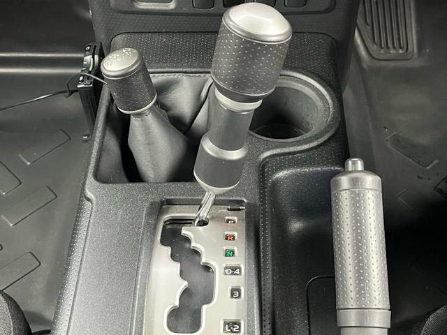 ＦＪクルーザー カラーパッケージ　１オーナー車輌　純正ナビ　フルセグ　Ｂｌｕｅｔｏｏｔｈ　ＤＶＤ　ＣＤ　バックカメラ　ＥＴＣ　ドライブレコーダー　レーダー　バックカメラ　クルーズコントロール　純正オプションルーフラック（41枚目）