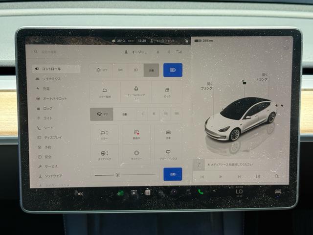 モデル３ ベースグレード　オートパイロット　シートヒーター　ＥＴＣ　純正ナビ　電動リアゲート（22枚目）
