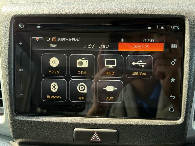 スペーシア Gリミテッド 全方位カメラ Bluetooth接続 ETC フルセグ シートヒーター プッシュスタート(31枚目)