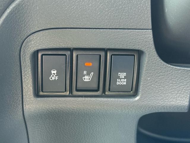 スペーシア Gリミテッド 全方位カメラ Bluetooth接続 ETC フルセグ シートヒーター プッシュスタート(33枚目)