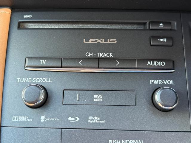ＣＴ ＣＴ２００ｈ　バージョンＬ　クリアランスソナー　クルーズコントロール　パドルシフト　フルセグ　バックカメラ　Ｂｌｕｅｔｏｏｔｈ接続　ＬＥＤヘッドライト　シートメモリー　シートヒーター　ステアリングヒーター　パワーシート　ＥＴＣ（32枚目）