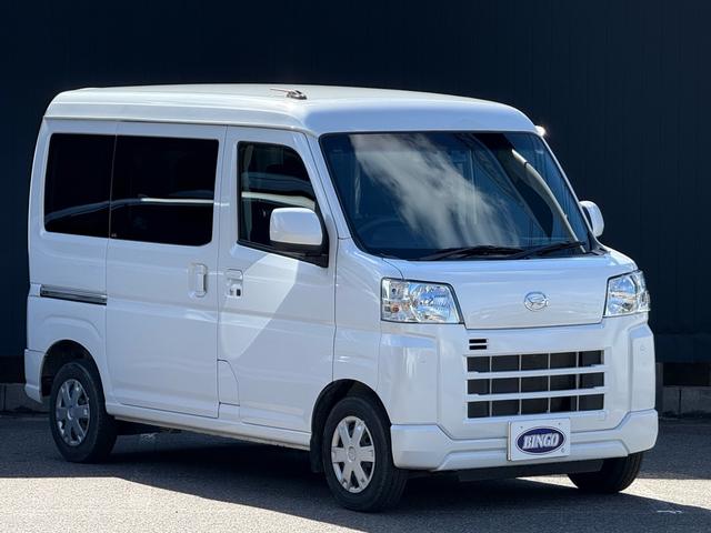 ハイゼットカーゴ クルーズ 衝突軽減システム コーナーセンサー スマートキー オートライト 電動格納ミラー アイドリングストップ(3枚目)