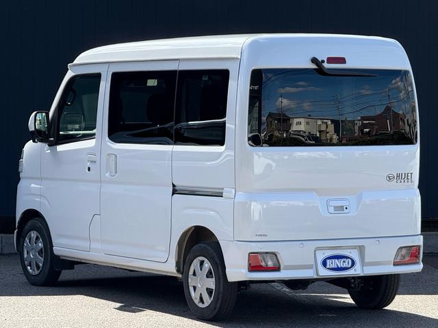 ハイゼットカーゴ クルーズ 衝突軽減システム コーナーセンサー スマートキー オートライト 電動格納ミラー アイドリングストップ(7枚目)