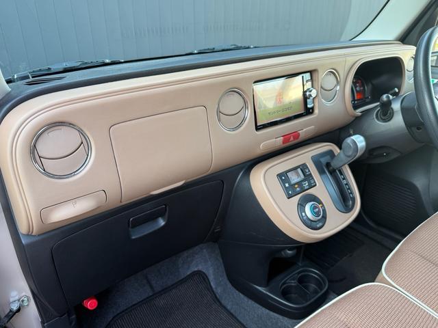 ミラココア ココアプラスＸ　ナビ　フルセグ　バックカメラ　ＬＥＤヘッドライト　Ｂｌｕｅｔｏｏｔｈ（12枚目）