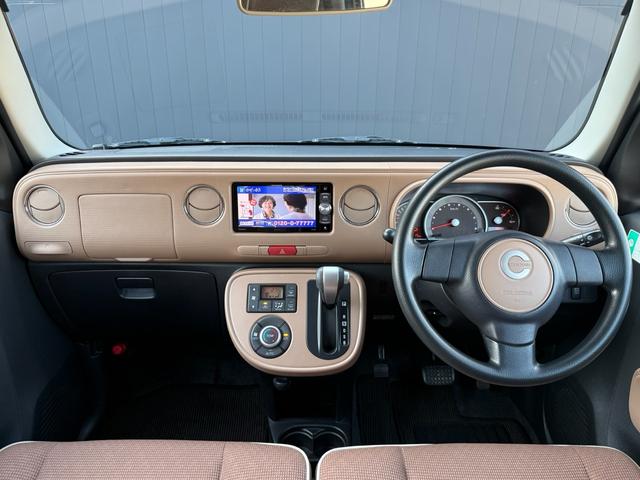 ミラココア ココアプラスＸ　ナビ　フルセグ　バックカメラ　ＬＥＤヘッドライト　Ｂｌｕｅｔｏｏｔｈ（16枚目）