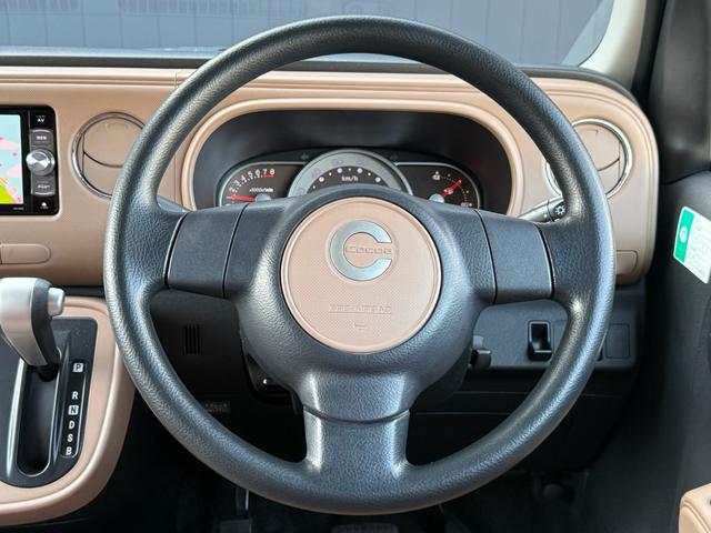 ミラココア ココアプラスＸ　ナビ　フルセグ　バックカメラ　ＬＥＤヘッドライト　Ｂｌｕｅｔｏｏｔｈ（17枚目）