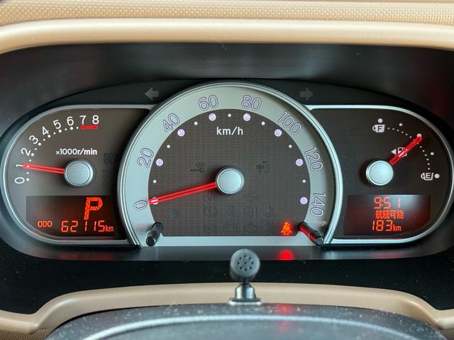 ミラココア ココアプラスＸ　ナビ　フルセグ　バックカメラ　ＬＥＤヘッドライト　Ｂｌｕｅｔｏｏｔｈ（20枚目）