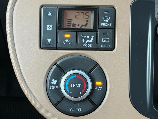 ミラココア ココアプラスＸ　ナビ　フルセグ　バックカメラ　ＬＥＤヘッドライト　Ｂｌｕｅｔｏｏｔｈ（22枚目）