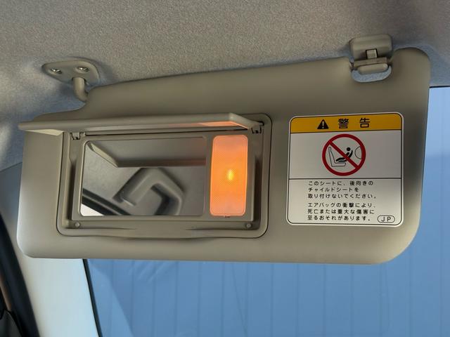 ミラココア ココアプラスＸ　ナビ　フルセグ　バックカメラ　ＬＥＤヘッドライト　Ｂｌｕｅｔｏｏｔｈ（25枚目）