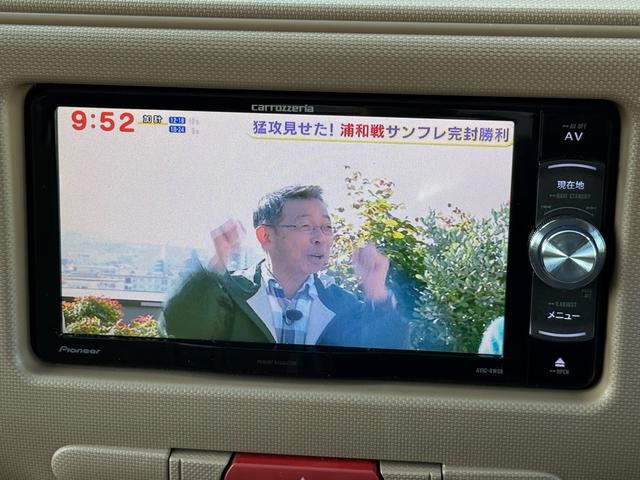 ミラココア ココアプラスＸ　ナビ　フルセグ　バックカメラ　ＬＥＤヘッドライト　Ｂｌｕｅｔｏｏｔｈ（26枚目）