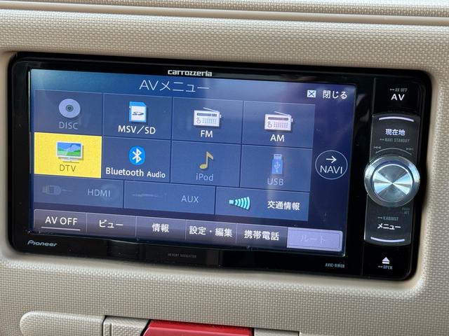 ミラココア ココアプラスＸ　ナビ　フルセグ　バックカメラ　ＬＥＤヘッドライト　Ｂｌｕｅｔｏｏｔｈ（29枚目）