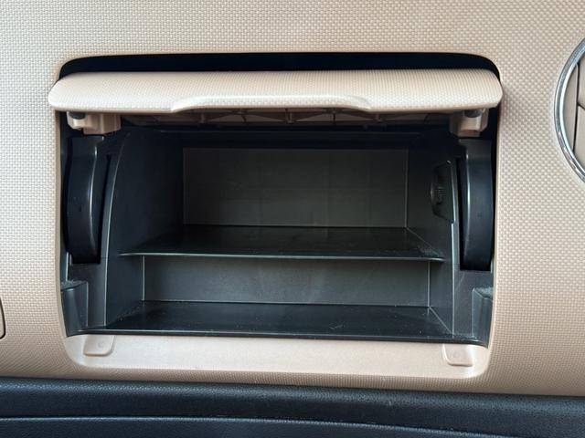 ミラココア ココアプラスＸ　ナビ　フルセグ　バックカメラ　ＬＥＤヘッドライト　Ｂｌｕｅｔｏｏｔｈ（33枚目）