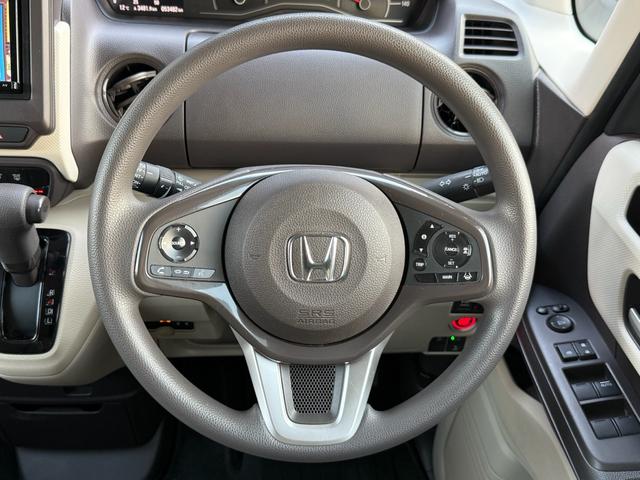 N-BOX G・Lホンダセンシング ナビ テレビ バックカメラ 衝突被害軽減装置 レーダークルーズ ドラレコ コーナーセンサー スマートキー LEDヘッドライト オートライト シートヒーター(17枚目)