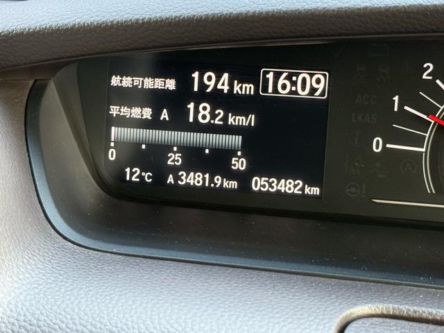 N-BOX G・Lホンダセンシング ナビ テレビ バックカメラ 衝突被害軽減装置 レーダークルーズ ドラレコ コーナーセンサー スマートキー LEDヘッドライト オートライト シートヒーター(23枚目)