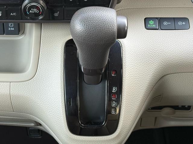 N-BOX G・Lホンダセンシング ナビ テレビ バックカメラ 衝突被害軽減装置 レーダークルーズ ドラレコ コーナーセンサー スマートキー LEDヘッドライト オートライト シートヒーター(30枚目)