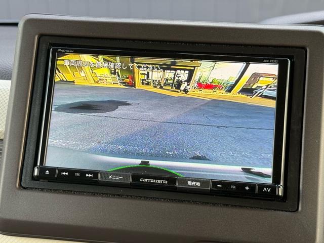 N-BOX G・Lホンダセンシング ナビ テレビ バックカメラ 衝突被害軽減装置 レーダークルーズ ドラレコ コーナーセンサー スマートキー LEDヘッドライト オートライト シートヒーター(35枚目)