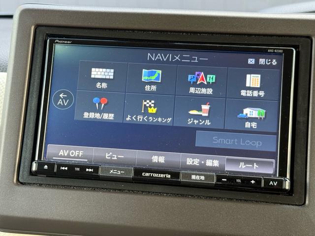 N-BOX G・Lホンダセンシング ナビ テレビ バックカメラ 衝突被害軽減装置 レーダークルーズ ドラレコ コーナーセンサー スマートキー LEDヘッドライト オートライト シートヒーター(37枚目)