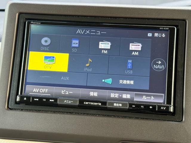 N-BOX G・Lホンダセンシング ナビ テレビ バックカメラ 衝突被害軽減装置 レーダークルーズ ドラレコ コーナーセンサー スマートキー LEDヘッドライト オートライト シートヒーター(38枚目)