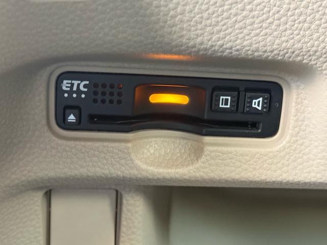 N-BOX G・Lホンダセンシング ナビ テレビ バックカメラ 衝突被害軽減装置 レーダークルーズ ドラレコ コーナーセンサー スマートキー LEDヘッドライト オートライト シートヒーター(43枚目)