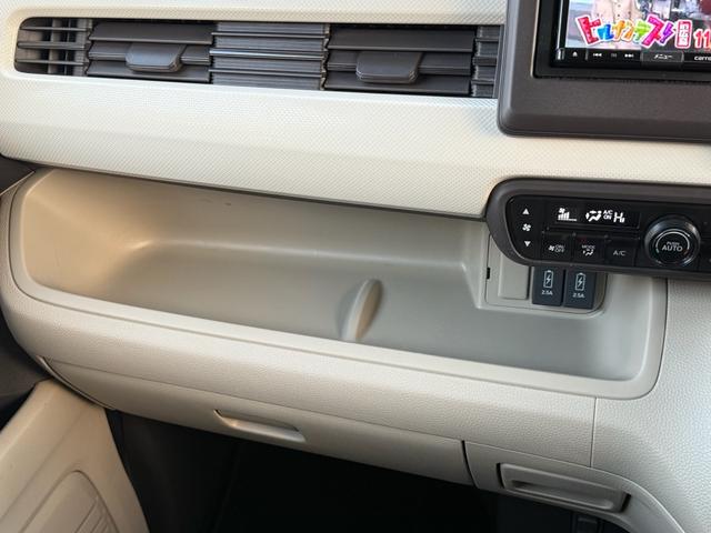 N-BOX G・Lホンダセンシング ナビ テレビ バックカメラ 衝突被害軽減装置 レーダークルーズ ドラレコ コーナーセンサー スマートキー LEDヘッドライト オートライト シートヒーター(44枚目)