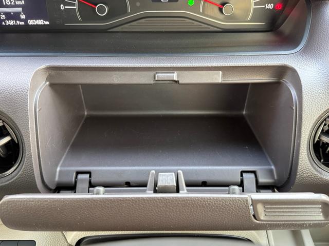 N-BOX G・Lホンダセンシング ナビ テレビ バックカメラ 衝突被害軽減装置 レーダークルーズ ドラレコ コーナーセンサー スマートキー LEDヘッドライト オートライト シートヒーター(50枚目)