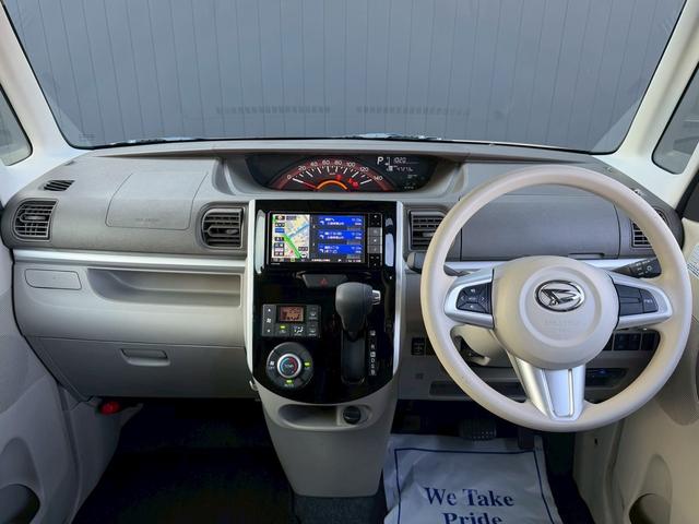 タント ＸリミテッドＳＡＩＩＩ　純正ナビ　フルセグ　全方位カメラ　両側電動スライドドア　シートヒーター　衝突被害軽減　ドラレコ　コーナーセンサー　オートハイビーム　Ｂｌｕｅｔｏｏｔｈ接続　スマートキー（15枚目）