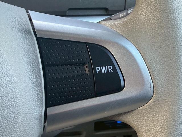 タント ＸリミテッドＳＡＩＩＩ　純正ナビ　フルセグ　全方位カメラ　両側電動スライドドア　シートヒーター　衝突被害軽減　ドラレコ　コーナーセンサー　オートハイビーム　Ｂｌｕｅｔｏｏｔｈ接続　スマートキー（17枚目）