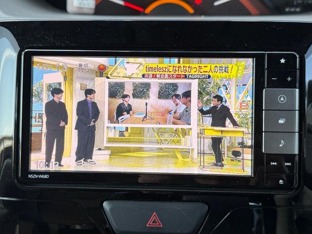 タント ＸリミテッドＳＡＩＩＩ　純正ナビ　フルセグ　全方位カメラ　両側電動スライドドア　シートヒーター　衝突被害軽減　ドラレコ　コーナーセンサー　オートハイビーム　Ｂｌｕｅｔｏｏｔｈ接続　スマートキー（22枚目）