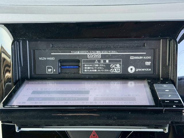 タント ＸリミテッドＳＡＩＩＩ　純正ナビ　フルセグ　全方位カメラ　両側電動スライドドア　シートヒーター　衝突被害軽減　ドラレコ　コーナーセンサー　オートハイビーム　Ｂｌｕｅｔｏｏｔｈ接続　スマートキー（25枚目）