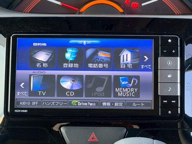 タント ＸリミテッドＳＡＩＩＩ　純正ナビ　フルセグ　全方位カメラ　両側電動スライドドア　シートヒーター　衝突被害軽減　ドラレコ　コーナーセンサー　オートハイビーム　Ｂｌｕｅｔｏｏｔｈ接続　スマートキー（27枚目）