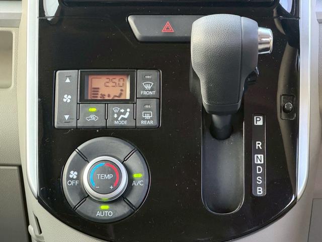 タント ＸリミテッドＳＡＩＩＩ　純正ナビ　フルセグ　全方位カメラ　両側電動スライドドア　シートヒーター　衝突被害軽減　ドラレコ　コーナーセンサー　オートハイビーム　Ｂｌｕｅｔｏｏｔｈ接続　スマートキー（28枚目）