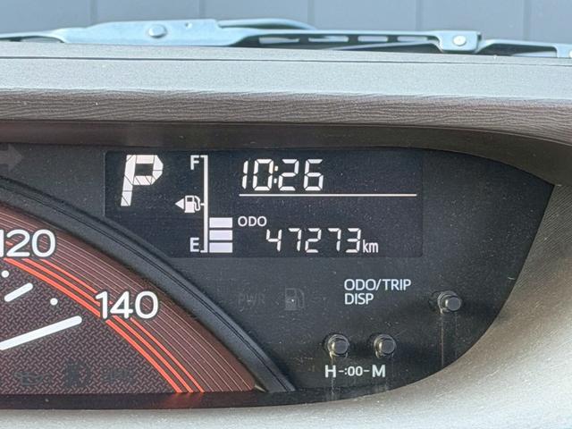 タント ＸリミテッドＳＡＩＩＩ　純正ナビ　フルセグ　全方位カメラ　両側電動スライドドア　シートヒーター　衝突被害軽減　ドラレコ　コーナーセンサー　オートハイビーム　Ｂｌｕｅｔｏｏｔｈ接続　スマートキー（29枚目）