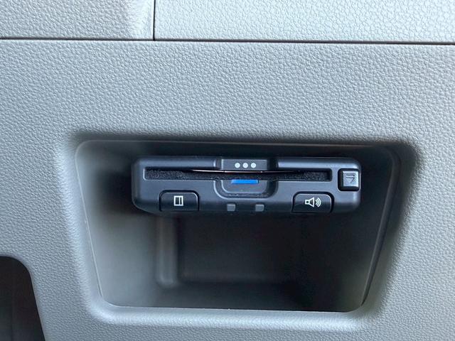 タント ＸリミテッドＳＡＩＩＩ　純正ナビ　フルセグ　全方位カメラ　両側電動スライドドア　シートヒーター　衝突被害軽減　ドラレコ　コーナーセンサー　オートハイビーム　Ｂｌｕｅｔｏｏｔｈ接続　スマートキー（31枚目）