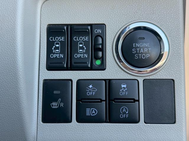 タント ＸリミテッドＳＡＩＩＩ　純正ナビ　フルセグ　全方位カメラ　両側電動スライドドア　シートヒーター　衝突被害軽減　ドラレコ　コーナーセンサー　オートハイビーム　Ｂｌｕｅｔｏｏｔｈ接続　スマートキー（32枚目）