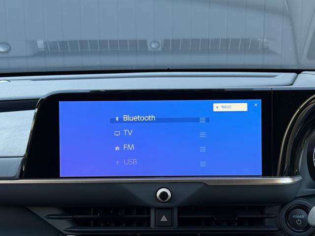クラウンスポーツ Z 純正ナビ フルセグ 全方位カメラ HDMI パノラマルーフ デジタルインナーミラー BSM HUD ETC2.0 シートヒーター ベンチレーション ステアリングヒーター パワーシート パワーバックドア(21枚目)
