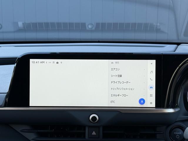 クラウンスポーツ Z 純正ナビ フルセグ 全方位カメラ HDMI パノラマルーフ デジタルインナーミラー BSM HUD ETC2.0 シートヒーター ベンチレーション ステアリングヒーター パワーシート パワーバックドア(22枚目)
