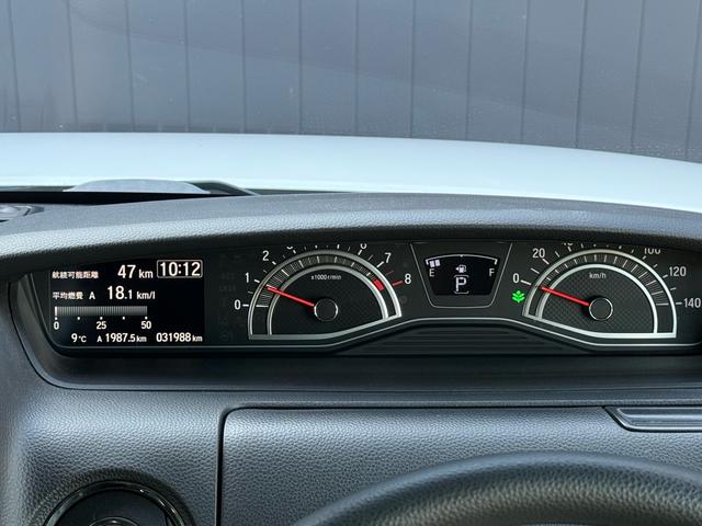 Ｎ－ＢＯＸカスタム Ｌ　ナビ　フルセグ　バックカメラ　ＣＤ　ＤＶＤ　前後ドラレコ　ＥＴＣ　シートバックテーブル（18枚目）