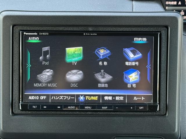 Ｎ－ＢＯＸカスタム Ｌ　ナビ　フルセグ　バックカメラ　ＣＤ　ＤＶＤ　前後ドラレコ　ＥＴＣ　シートバックテーブル（19枚目）