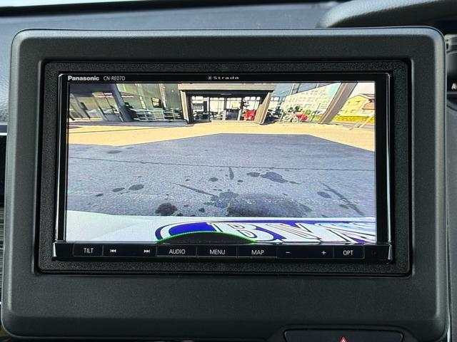 Ｎ－ＢＯＸカスタム Ｌ　ナビ　フルセグ　バックカメラ　ＣＤ　ＤＶＤ　前後ドラレコ　ＥＴＣ　シートバックテーブル（20枚目）