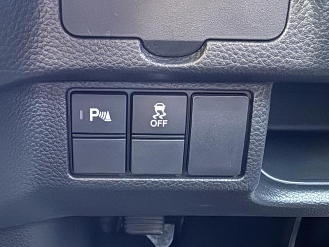 Ｎ－ＢＯＸカスタム Ｌ　ナビ　フルセグ　バックカメラ　ＣＤ　ＤＶＤ　前後ドラレコ　ＥＴＣ　シートバックテーブル（24枚目）