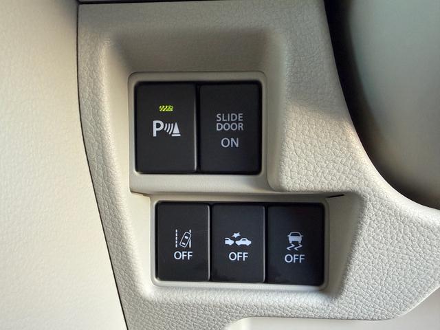 スペーシア ハイブリッドX フルセグTV オートライト シートヒーター 両側スライドドア(25枚目)