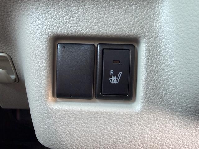 スペーシア ハイブリッドX フルセグTV オートライト シートヒーター 両側スライドドア(29枚目)